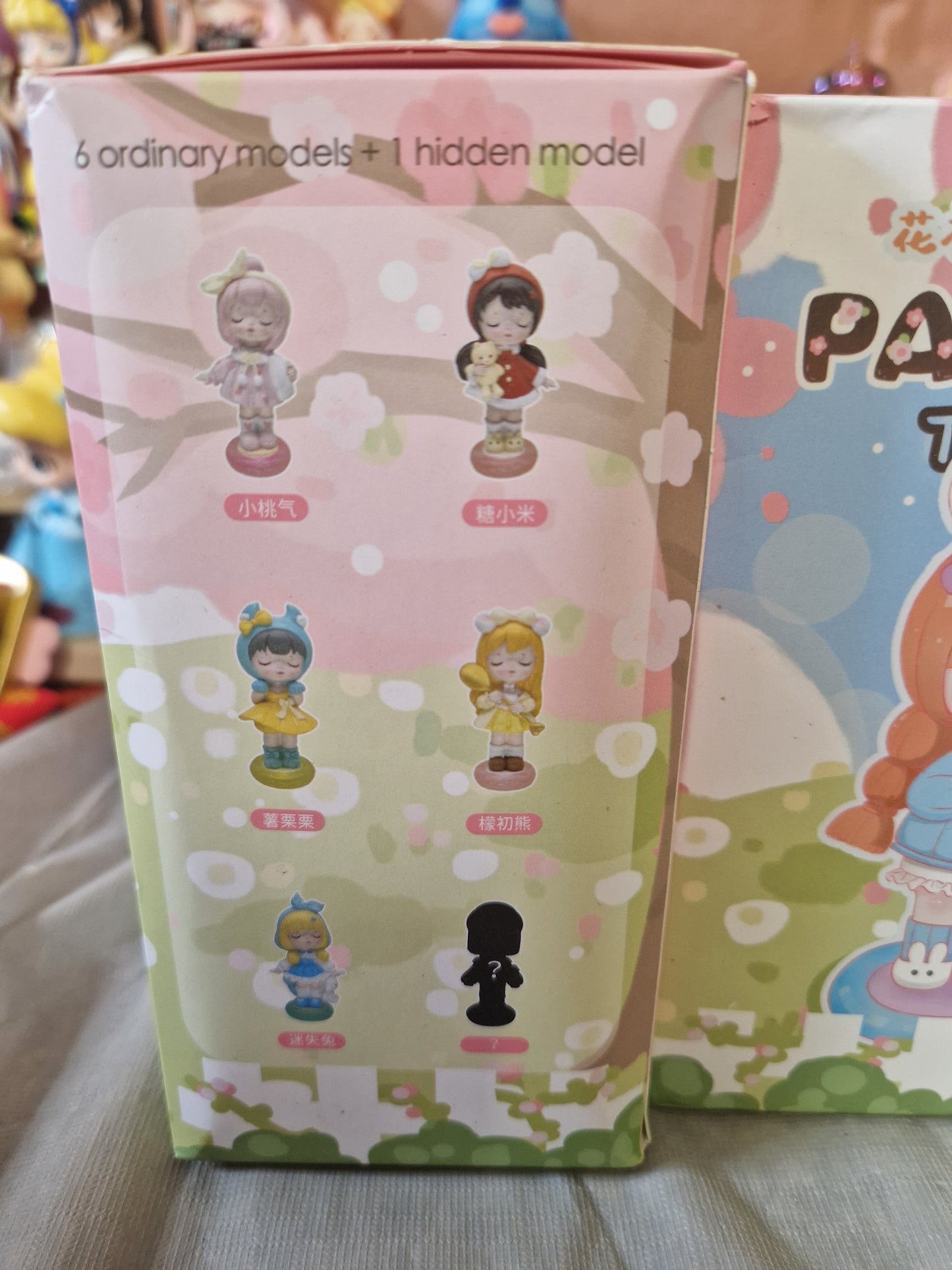 Anime blindbox