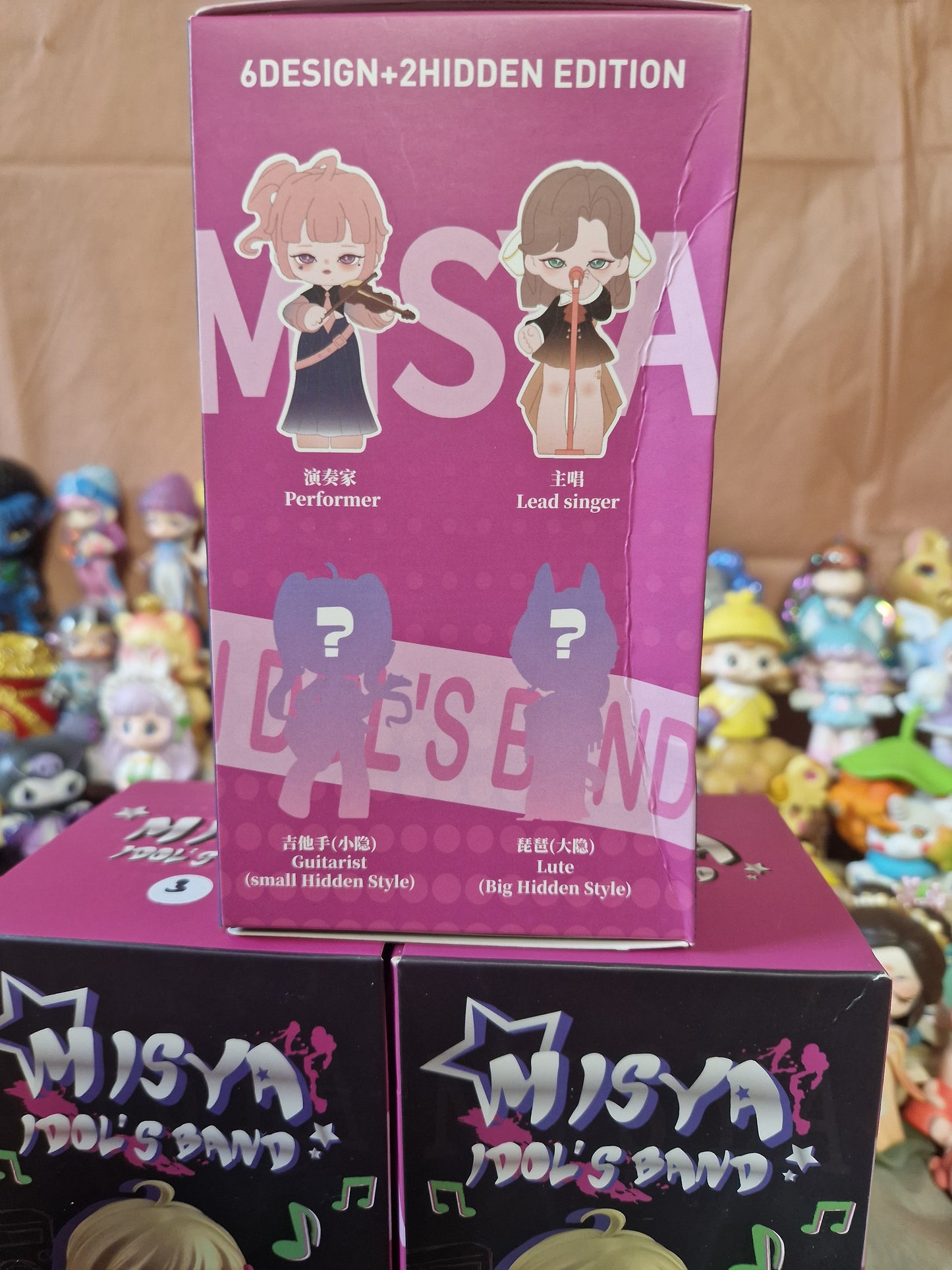 Blindbox Misya