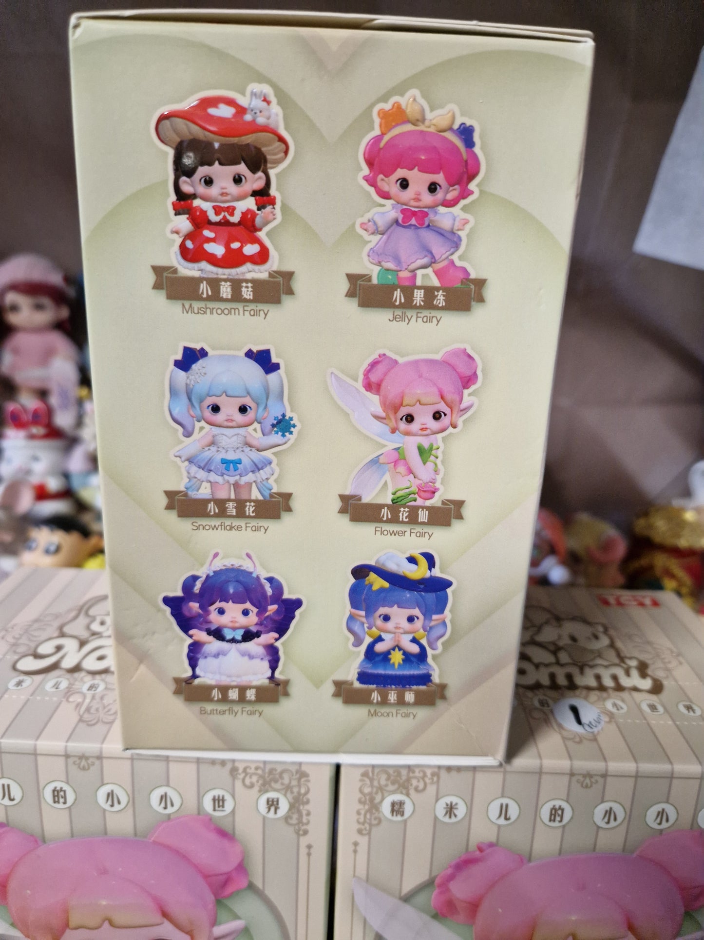 Nommi blindbox