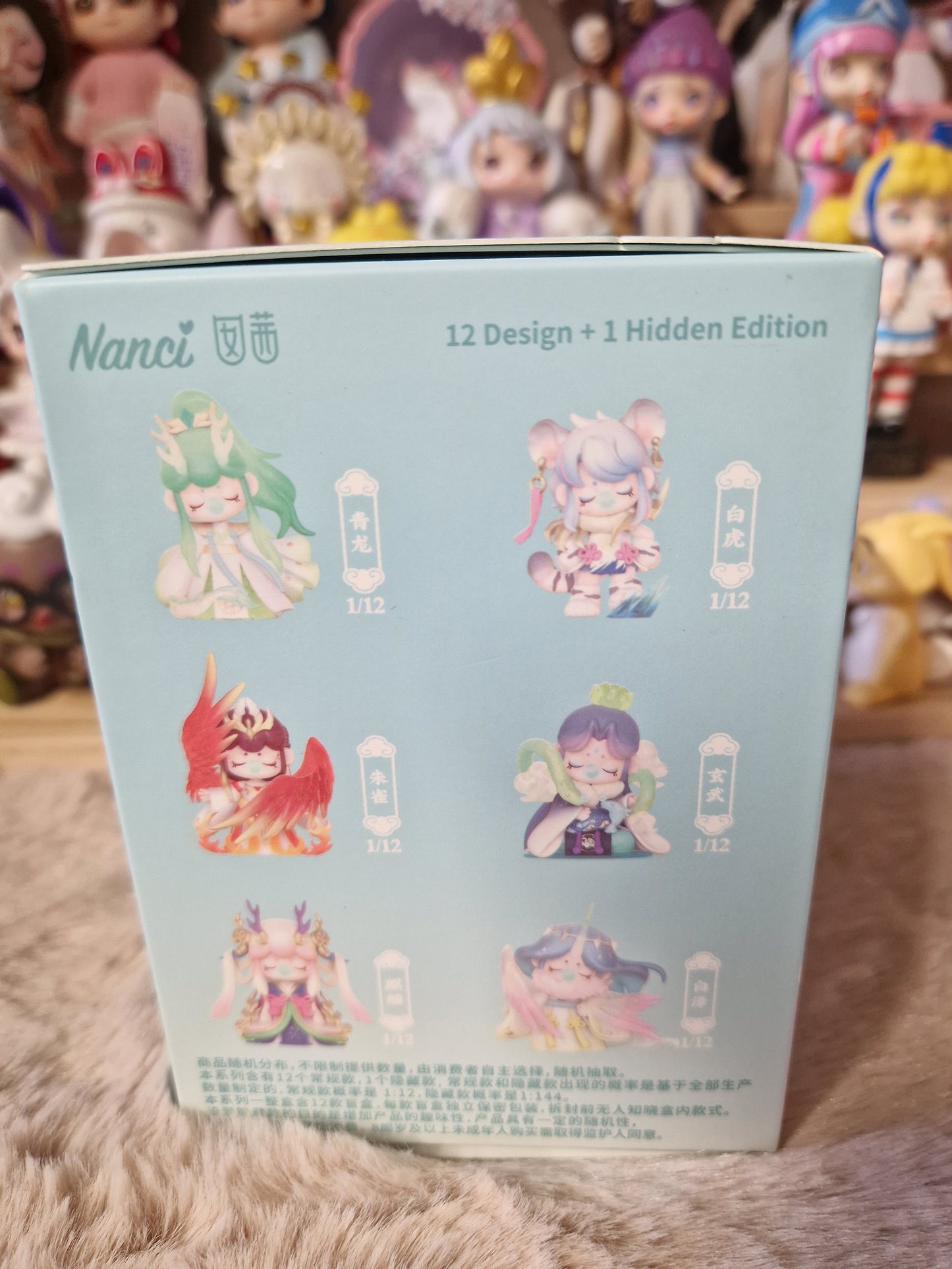 Nancy blindbox