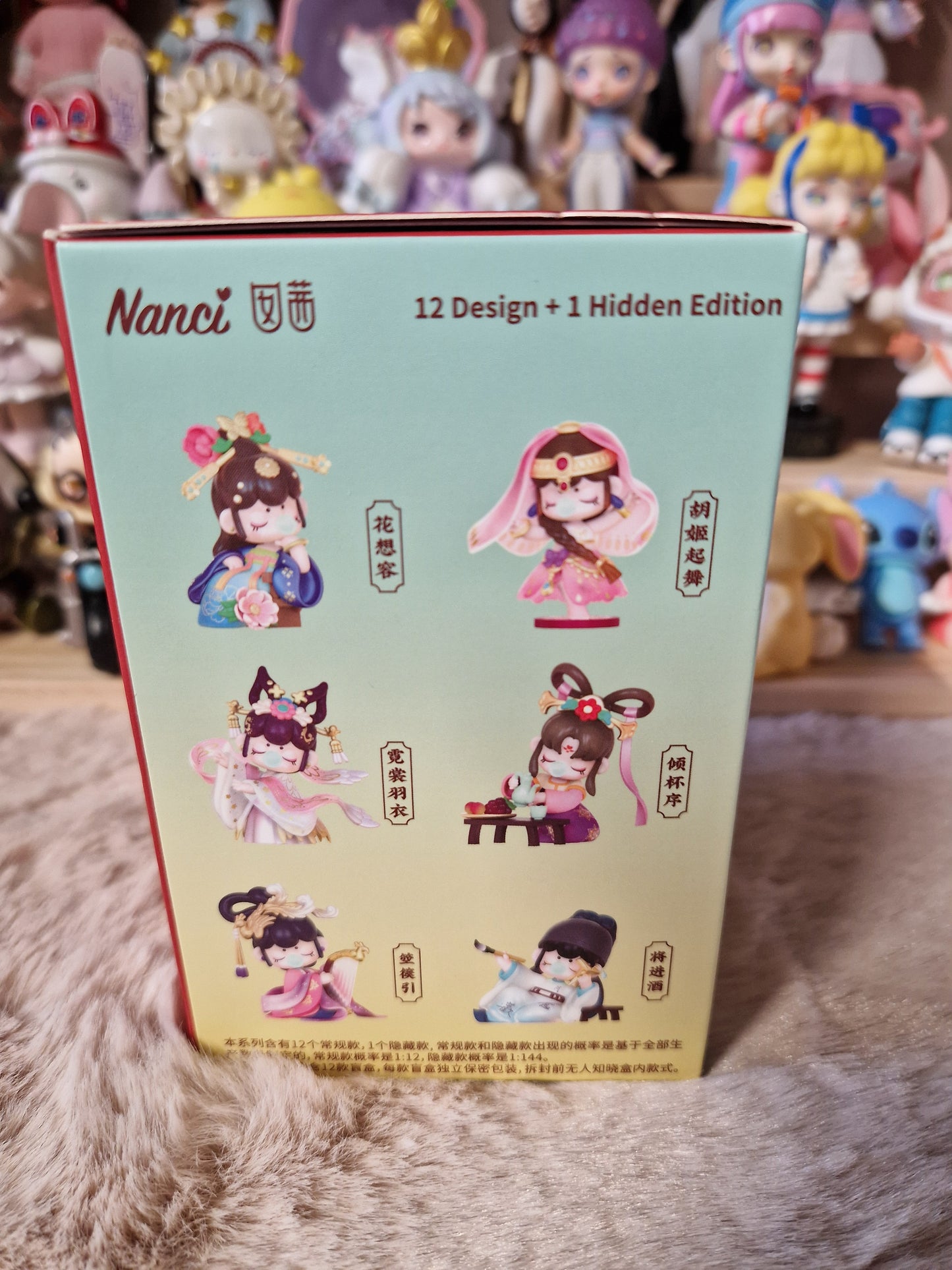 Nancy blindbox