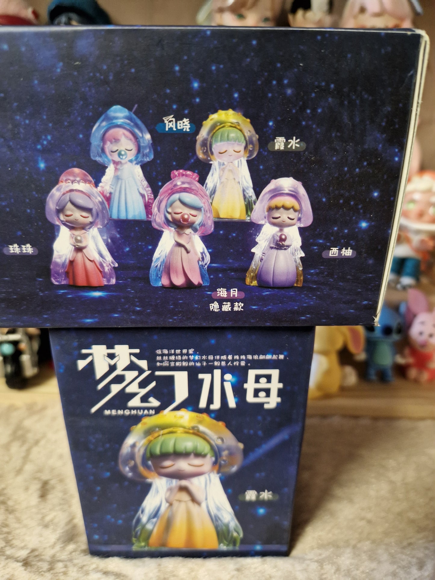Bubblegirl blindbox