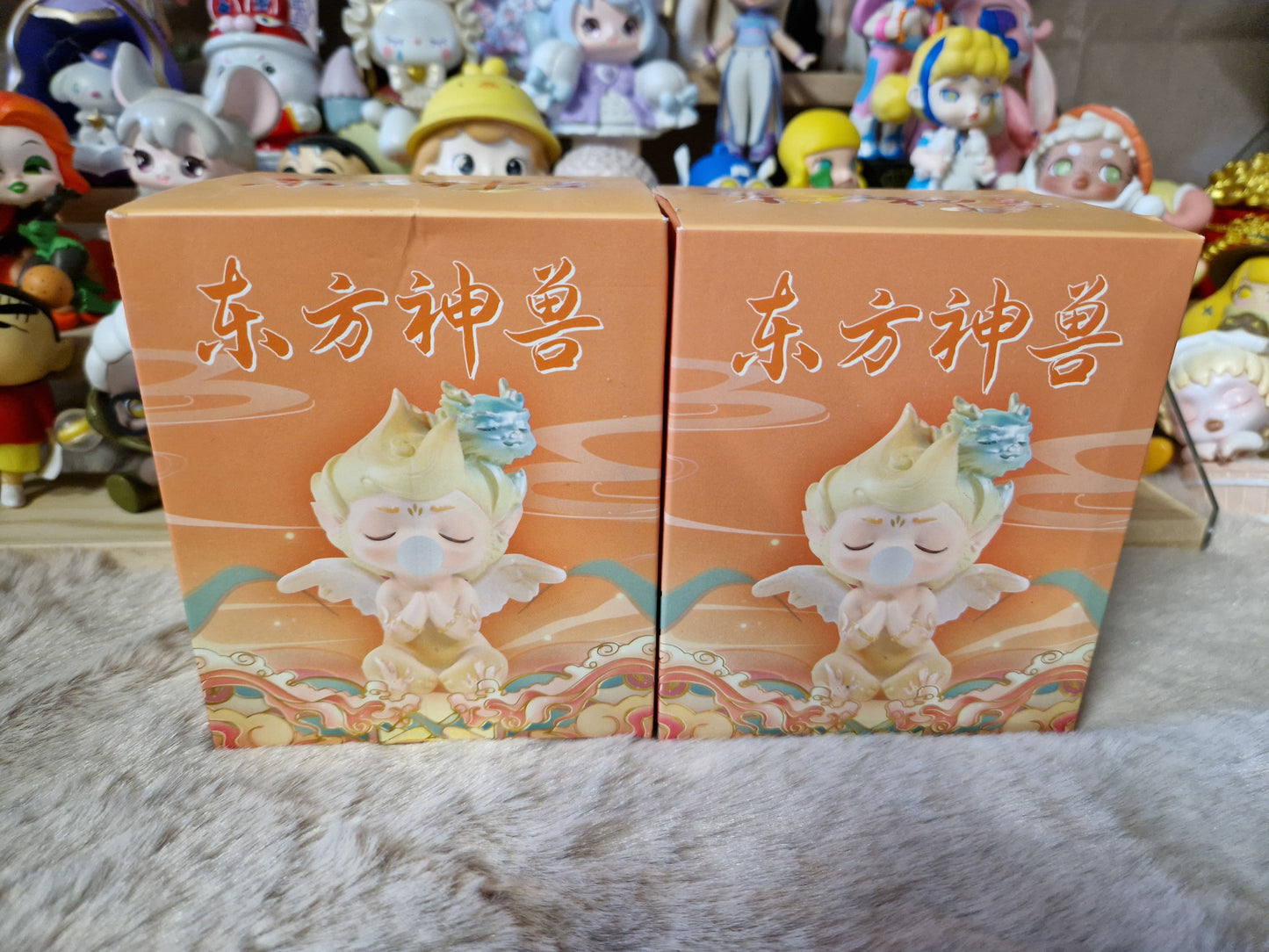 Blindbox