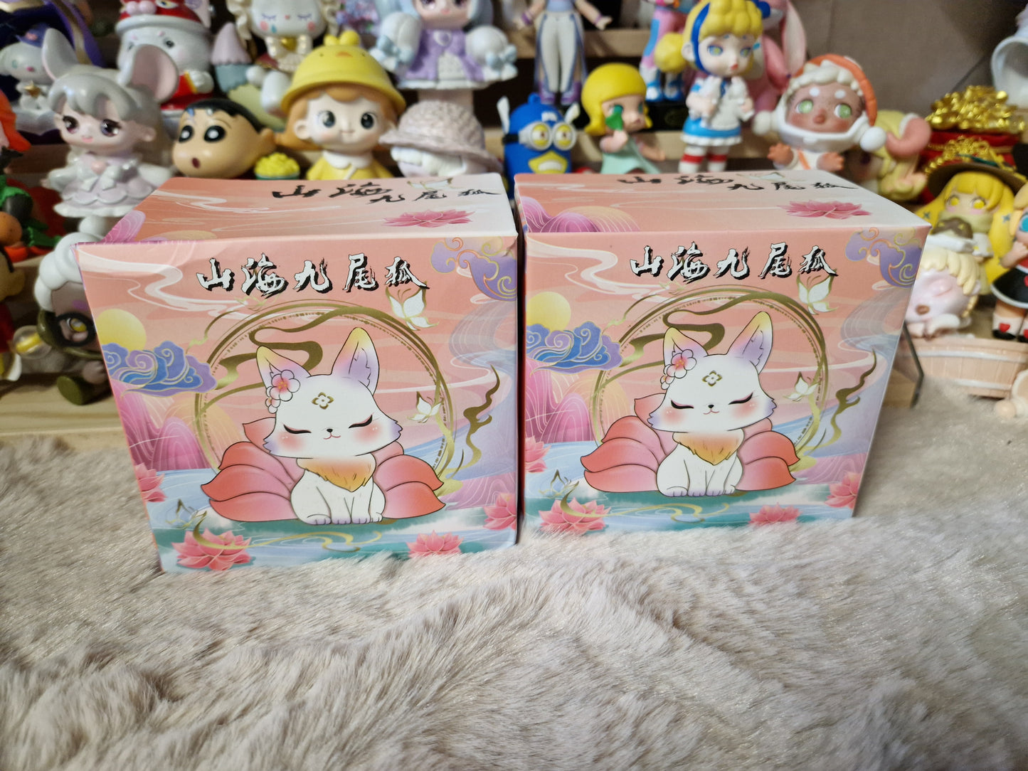 Fuchs blindbox