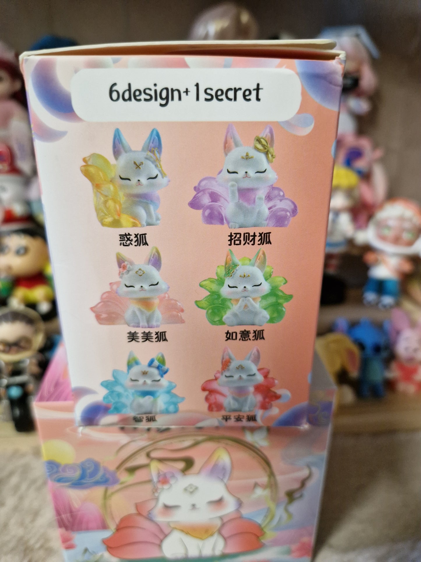 Fuchs blindbox