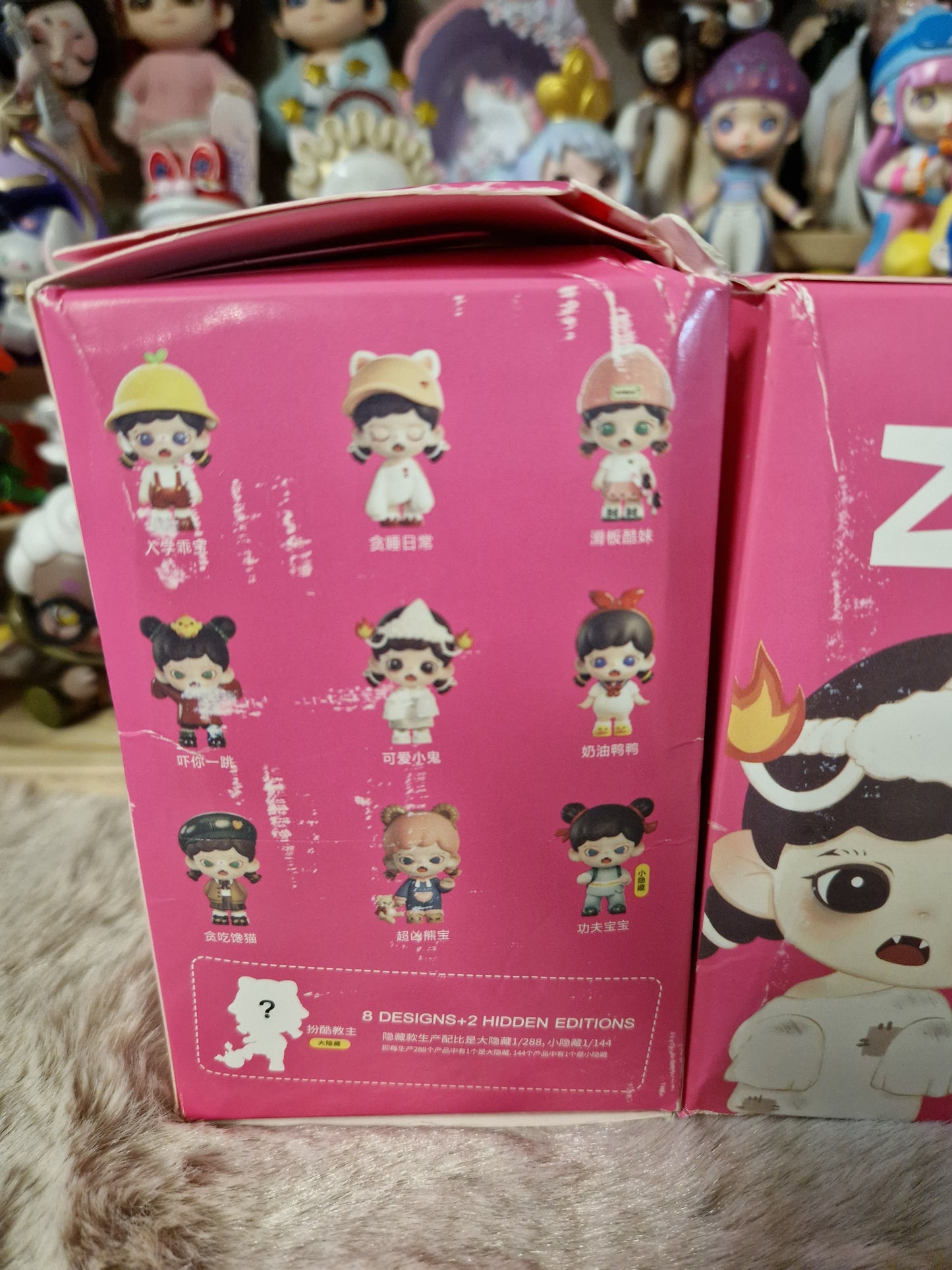 Blindbox Baby Zoree