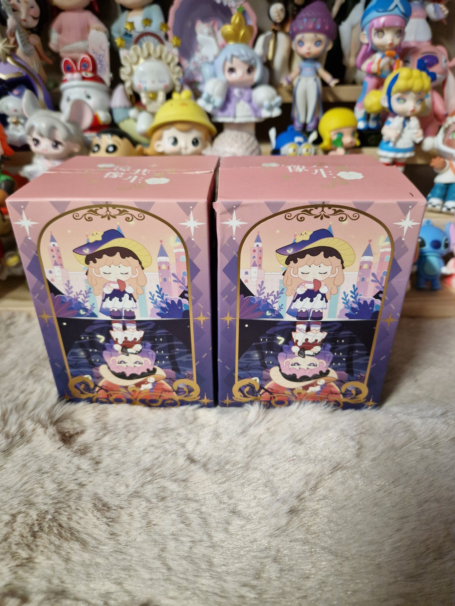 Blindbox