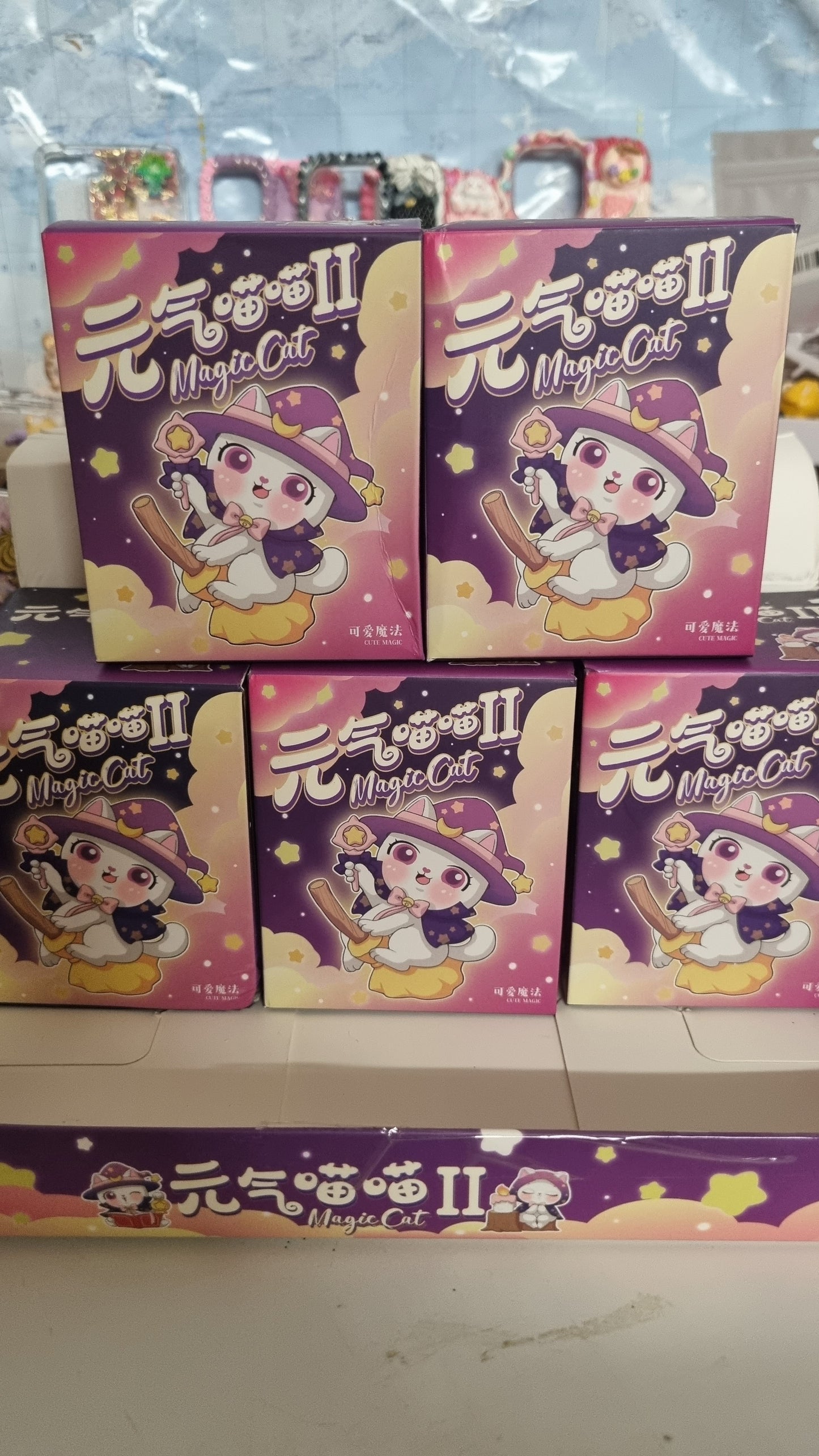 Magic Cat blindbox
