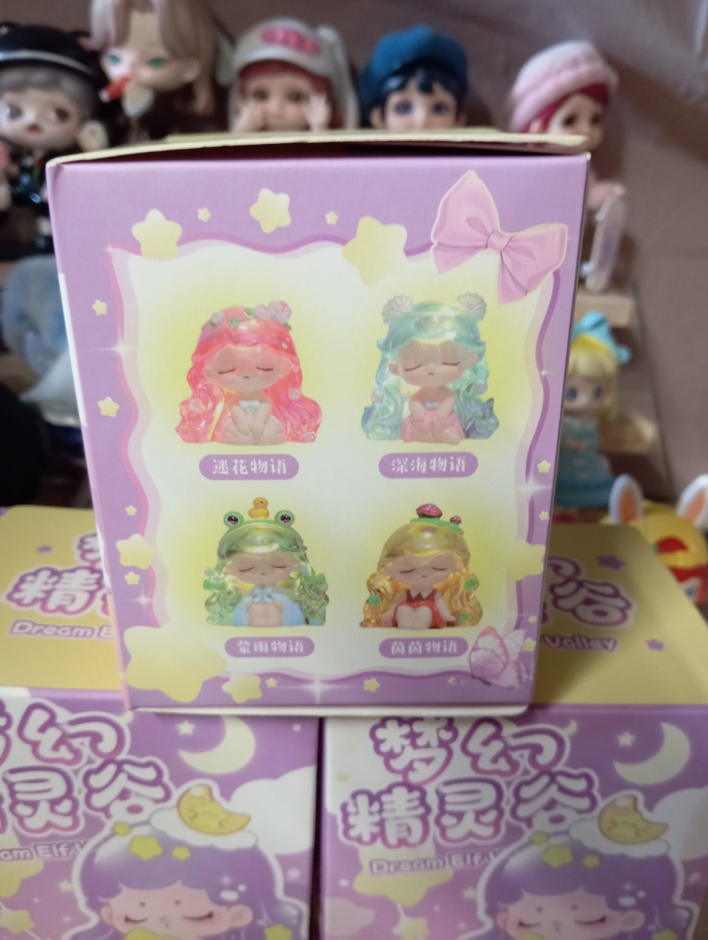 Blindbox Dream Elf Valley mit Licht