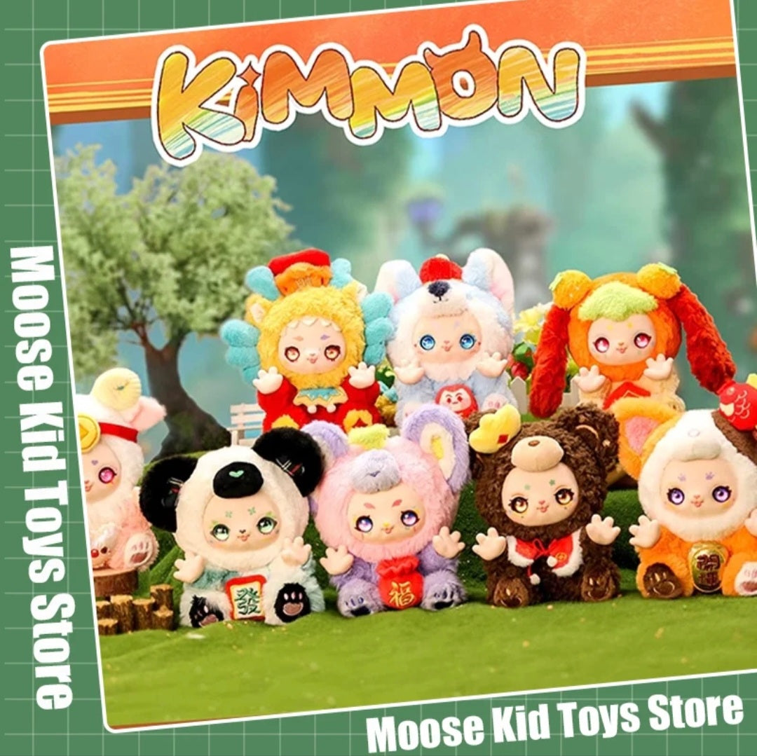 Blindbox Kimon