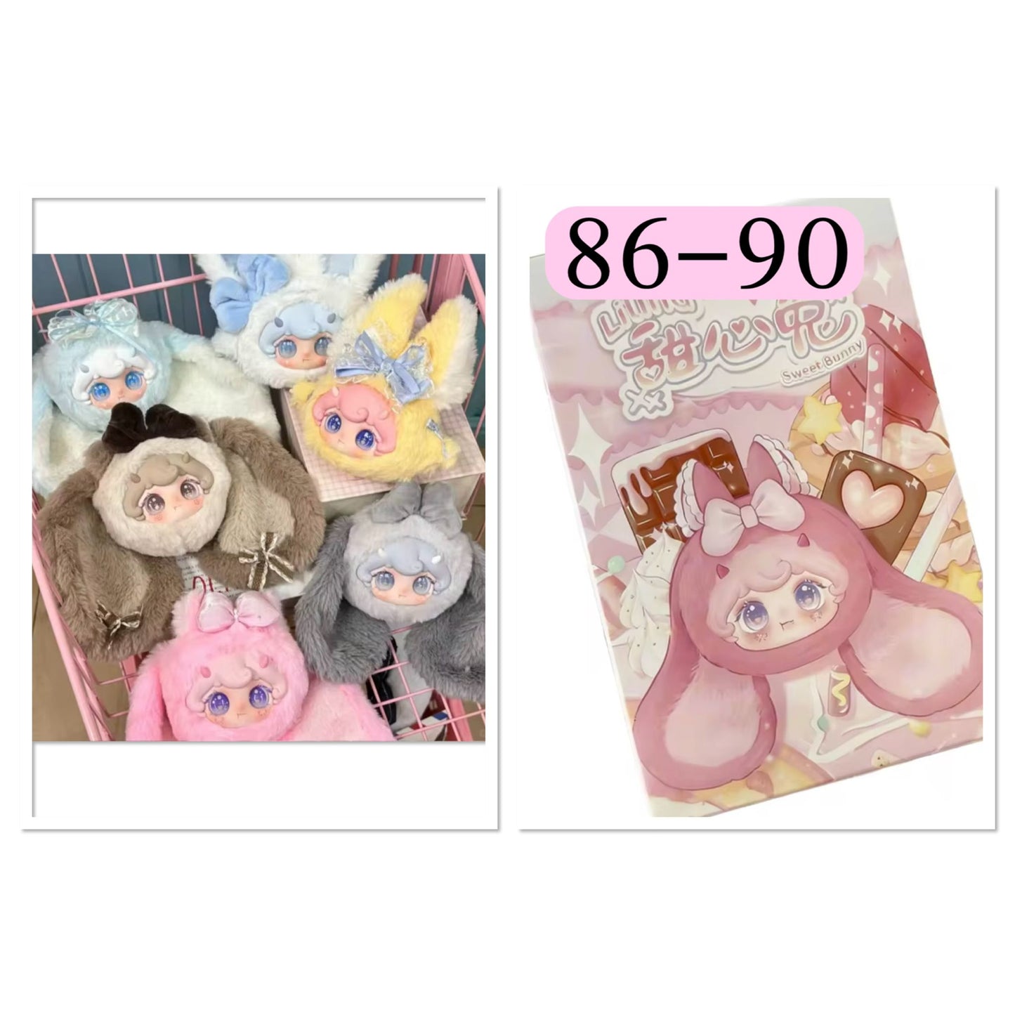 MAGISCHE MURMEL (SCOOP)